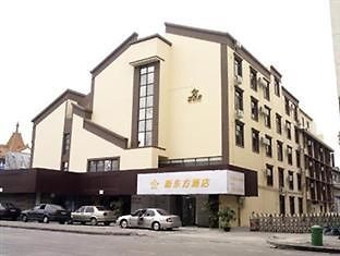 New East Hotel Zhuhai Eksteriør billede